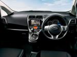 Subaru Trezia i-S 2014 года